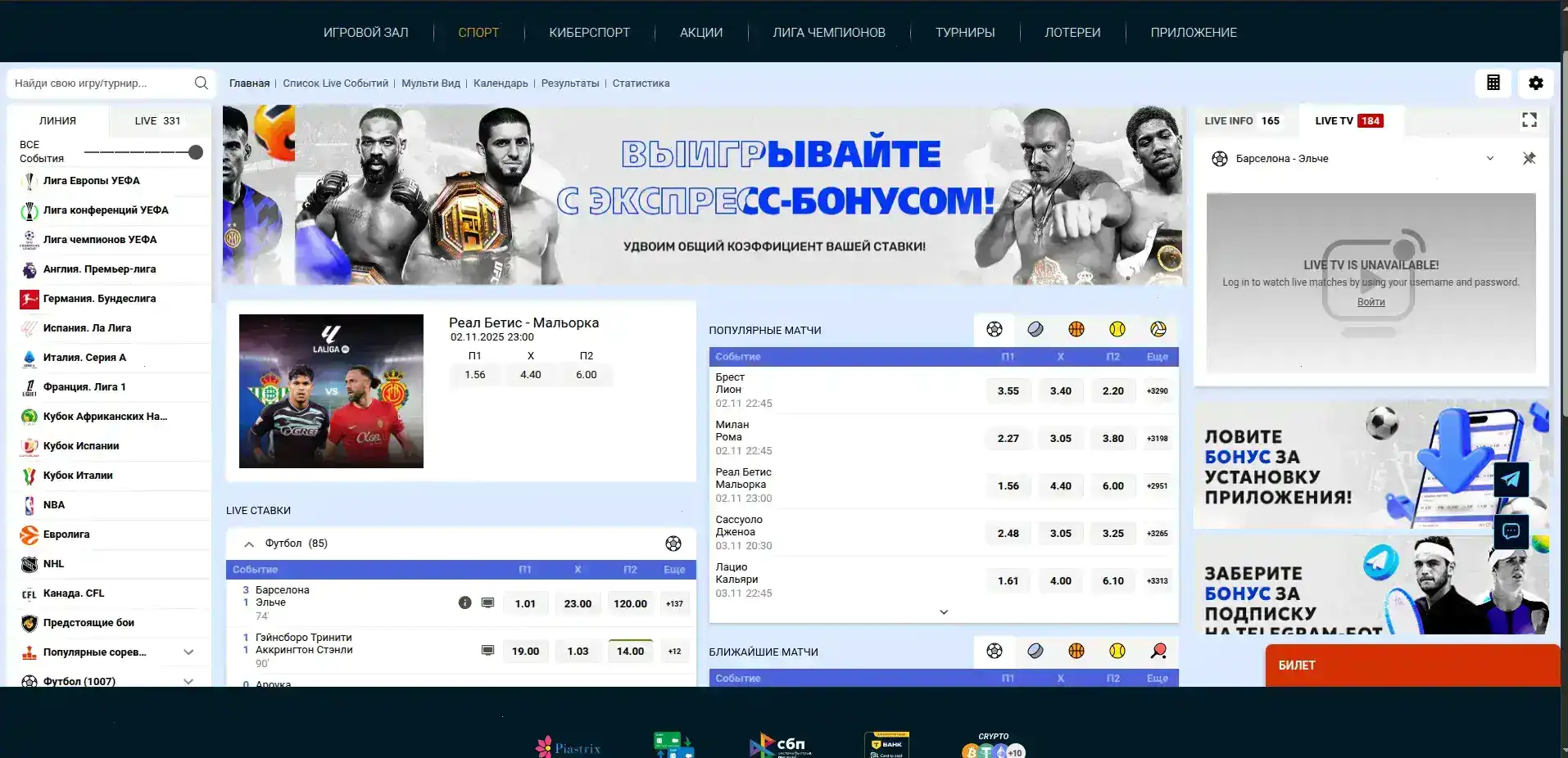 турниры 1xslots casino 2026